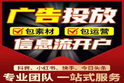 案例分享：百度SEM助力企业实现业绩翻倍